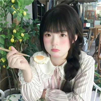 三松村第一季